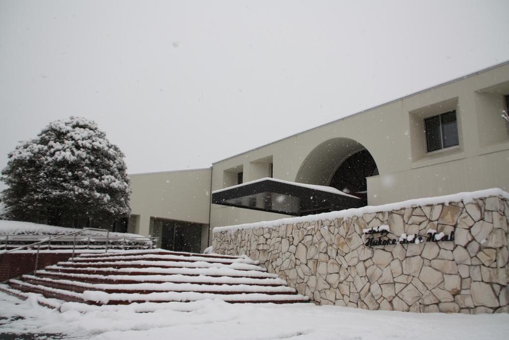 Hakone Lake Hotel Dış mekan fotoğraf