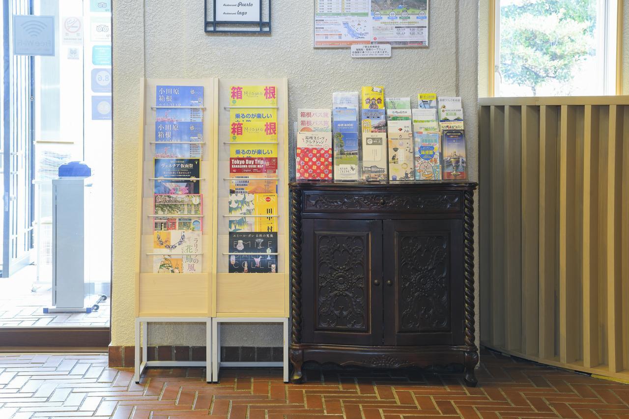 Hakone Lake Hotel Dış mekan fotoğraf